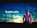 Vanbado