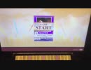 【CHUNITHM】true my heart -Lovable mix- MASTER AJ手元