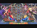 【五井チャリ】0512BBCF2 まち（マイ） VS マイスター（Λ）pu