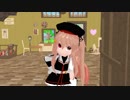【MMD艦これ】ホイホイズ・村雨改二の『お帰り！お兄ちゃん！』