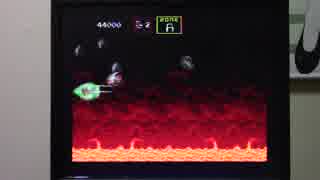 【ファミコンナビ Vol.217】ダライアスII(MD)