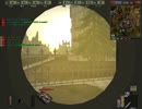 【BF1942 FHSW】ゼーロウ高地【180527/枢軸】