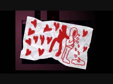 【実況】　「私」を閉じて　　終