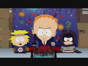 サウスパーク：尻穴崩壊　実況プレイ #20