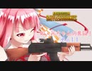 【PUBG】一般人茜ちゃんの奮闘！その１１！【VOICEROID実況プレイ】