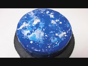 【ミラー】ギャラクシーケーキ作ってみた【地球ケーキポップ・ロトの盾ケーキ】