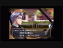 5月19日 ときメモGS 氷室先生ルート 3