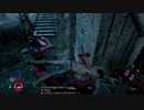 #29 女子会井戸端会議で鬼の心を揺さぶるゲーム【Dead by Daylight】