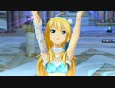 日刊星井美希☆デュオ『Kosmos,Cosmos』 キスミーフェザー