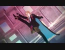 【MMD刀剣乱舞】小竜景光で蜜.月.ア.ン・ド.ゥ・ト.ロ.ワ