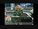 「劇団ジョン」始動。Part11