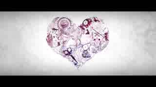 【ニコカラ】だれかの心臓になれたなら ／on vocal-1