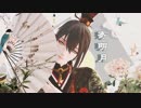 【MMD刀剣乱舞】寄明月【三日月宗近】（中華風ステージ配布×5）