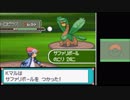 【実況】ニワカ度97％の俺がポケモンプラチナを初プレイ part27