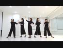 【はこた×あにたん×ゆかりん×栗きんとん×かな】ガチ百合の女王【踊ってみた】