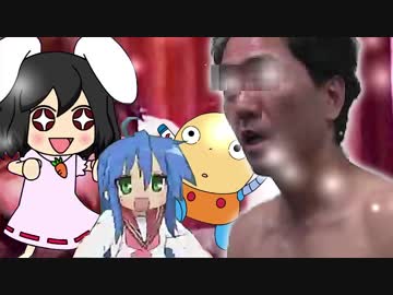 2008年のニコニコを大体振り返るメドレー