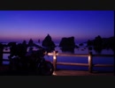 バイクで旅がしたい！＃３ 後編【紀伊半島編】