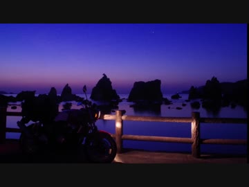 バイクで旅がしたい！＃３ 後編【紀伊半島編】