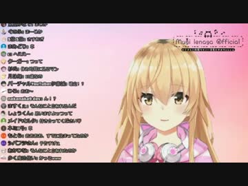 オーディションのことを少し話す家長むぎ