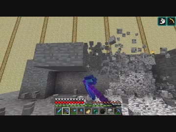 Minecraft整地プレイ Part91