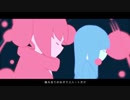 【底辺ライターが歌ってみた】メルティランドナイトメア【雪華】