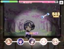 HARURUNRUN MASTER+（速度10）