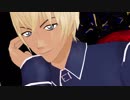 安室透でDeal with the devil【MMDコナン】