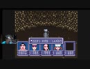 名作にして奇ゲー　SFC大作RPG「イデアの日」その15