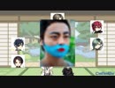 【リアル言いくるめ】語彙大富豪大会【革命後のカオス】