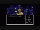 【実況】酒の力で友達作る part8【Undertale】
