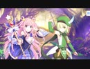 【プリンセスコネクト！Re:Dive】ギルド フォレスティエ 第3話