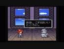 【ぷよぷよ通】エンジョイ勢によるほのぼのノンタイトルマッチ Part3