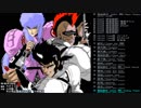 Cyber City OEDO808 獣の属性　BGM/PC Engine