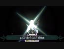 フードパで高難易度【戦場の鬼】攻略