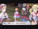 【新ロロナのアトリエ】萌えるの禁止ん(新)ロロナ【実況】part16