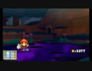 【tpitaru】ペーパーマリオスーパーシール実況プレイpart15