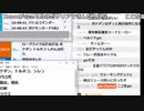 【ch】うんこちゃん『俺VSようつべVSニコ生』22/24【2018/05/26-27】
