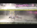 2018年5月28日帯広競馬10R 黒岳特別(B2-1) マツノテンリュウ