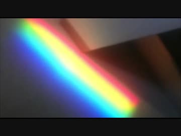 家の中に出来た虹