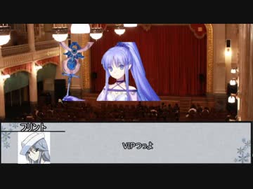 【シノビガミ】獣の心　第三話【実卓リプレイ】