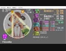 simai M62 Flesvelka MASTER　360p