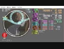 simai カラフル戦隊ケーゴサン　EXPERT[E53] 360p