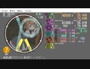 simai カラフル戦隊ケーゴサン　ADVANCED[A53] 360p