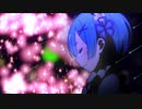 【AMV/MAD】ハナウタ【Re:zero】