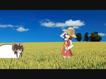 男　の　娘　Ⅰ　