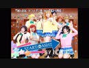 【ラブライブ！】START:DASH!!踊ってみた【nonalea*】