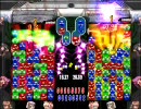 【ぷよぷよ差し替え】・リトルバスターズ！＠2回目