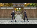 【MMD刀剣乱舞】ずおばみが1925を踊ったので見てもらいたいようです。