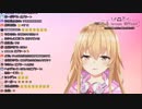 家長むぎの歌う それがあなたの幸せとしても