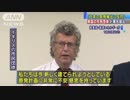 原発輸出巡り来日した地元・英の市民団体が反対訴え